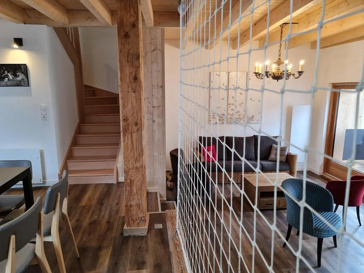 Appartement La Maizon du Bois à La Plagne 0*,