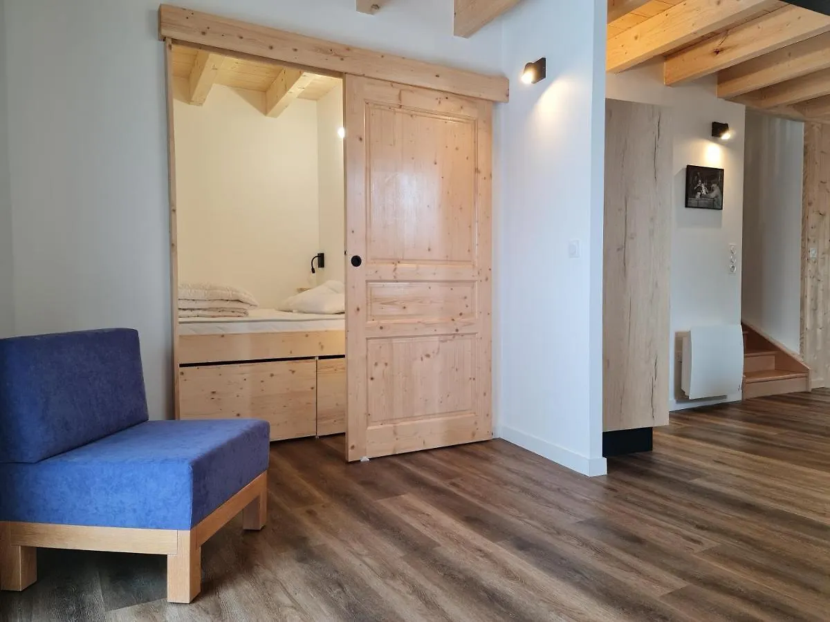 Appartement La Maizon du Bois à La Plagne