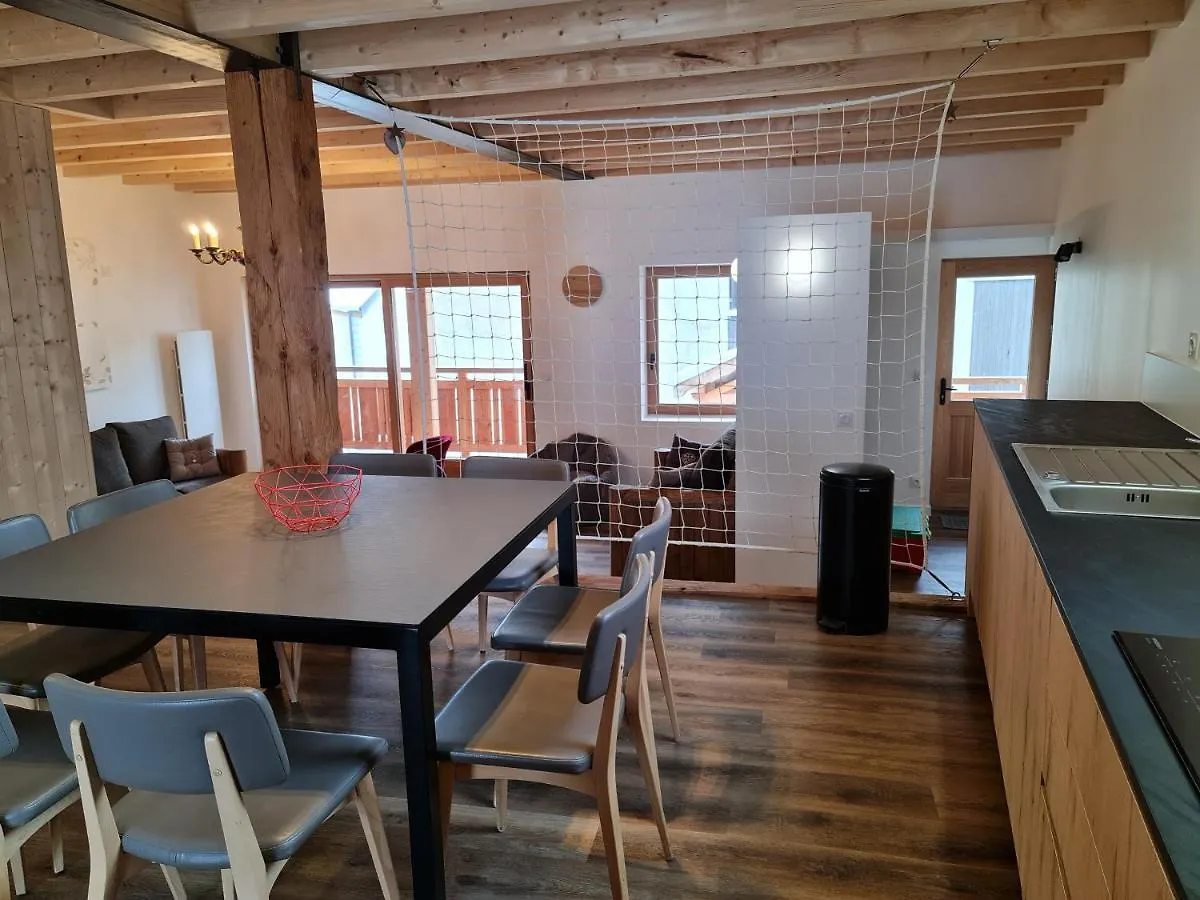 Appartement La Maizon du Bois à La Plagne